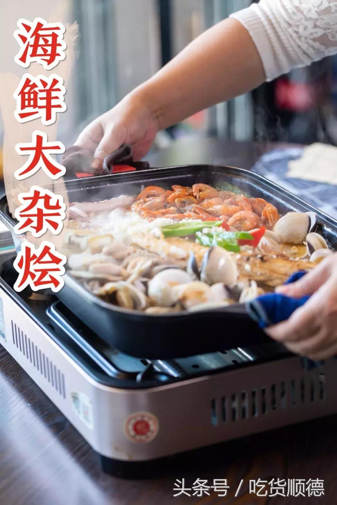 抖音美食一铲子海鲜,抖音100w赞以上视频