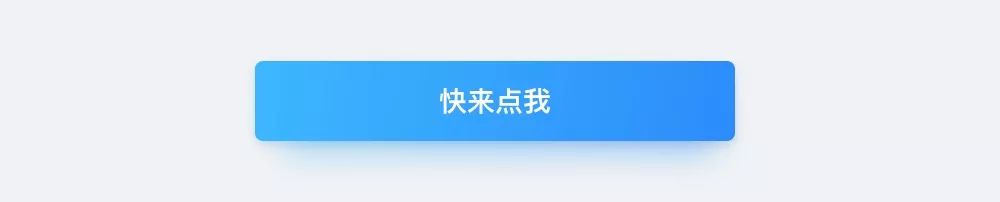 ui界面的各种尺寸,ui全面设计教程