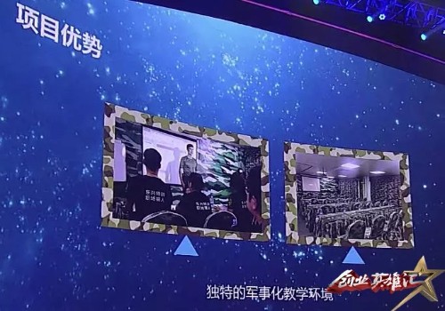 裸眼3d和3d电影,裸眼3d全息科技