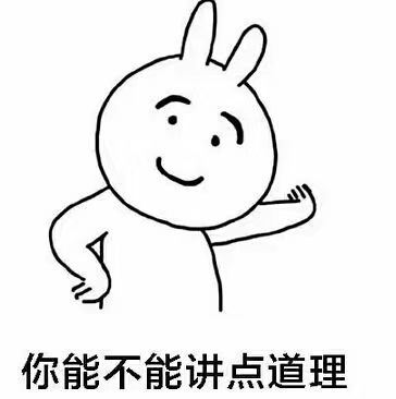 梦幻西游大唐怎么样,五庄魔力符能加多少