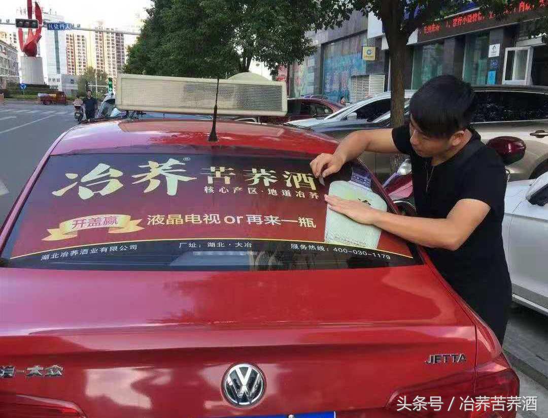 探秘荞酒核心产区,开启健康荞香之门,看“冶荞”如何势不可挡!