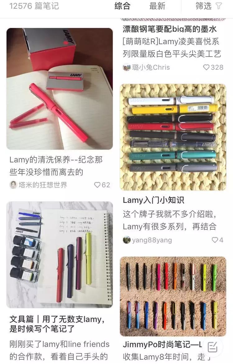 lamy钢笔属于什么档次价格,为什么lamy钢笔官网差价很大