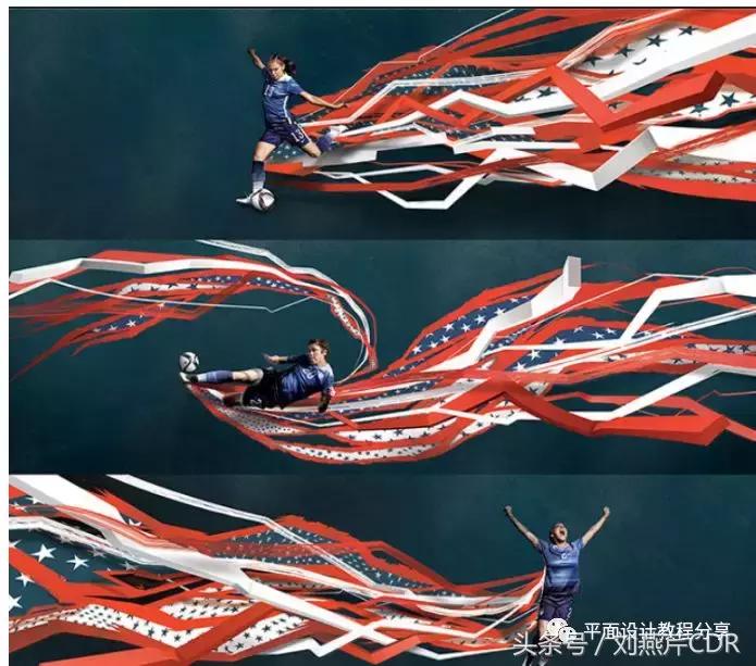 cdr广告招牌排版技巧,cdr广告穿孔字设计教程