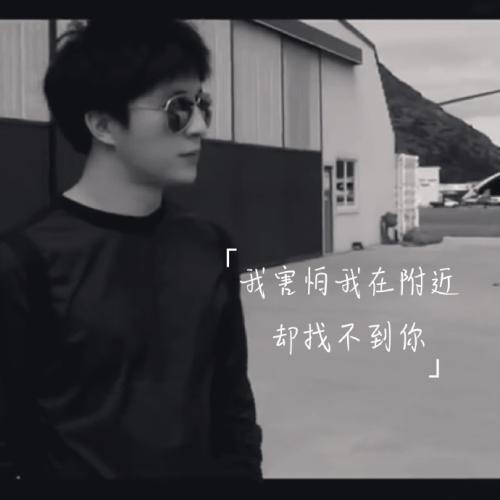 薛之谦最冷门的4首歌,薛之谦歌曲港台翻唱