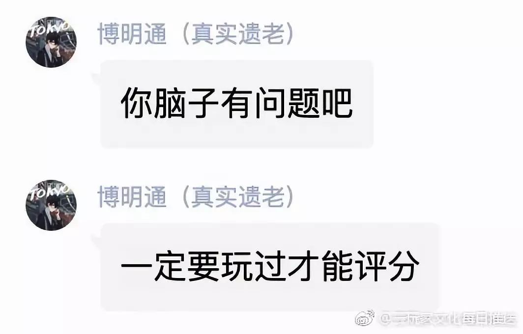 游戏直播会毁了自己吗,游戏直播还值得做吗