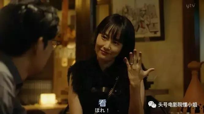 这部首播就9.4分的剧,日剧从第一集到最后一集很好看