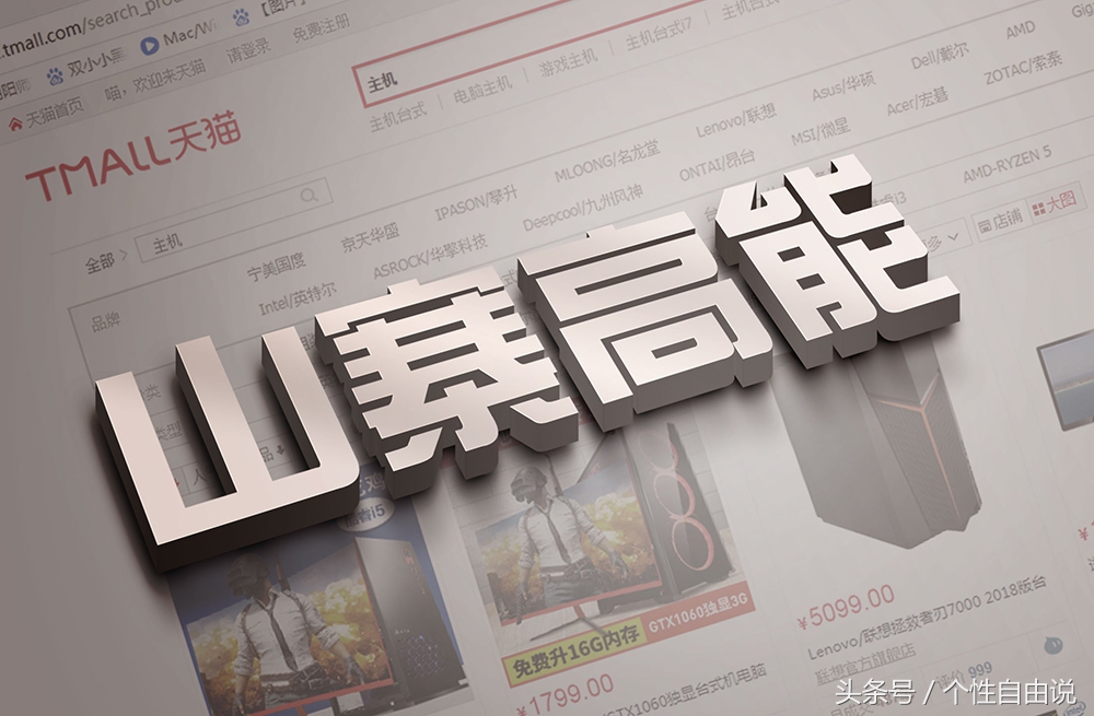 天猫迪兰恒进旗舰店,迪兰恒进rx4704gx-serial显卡