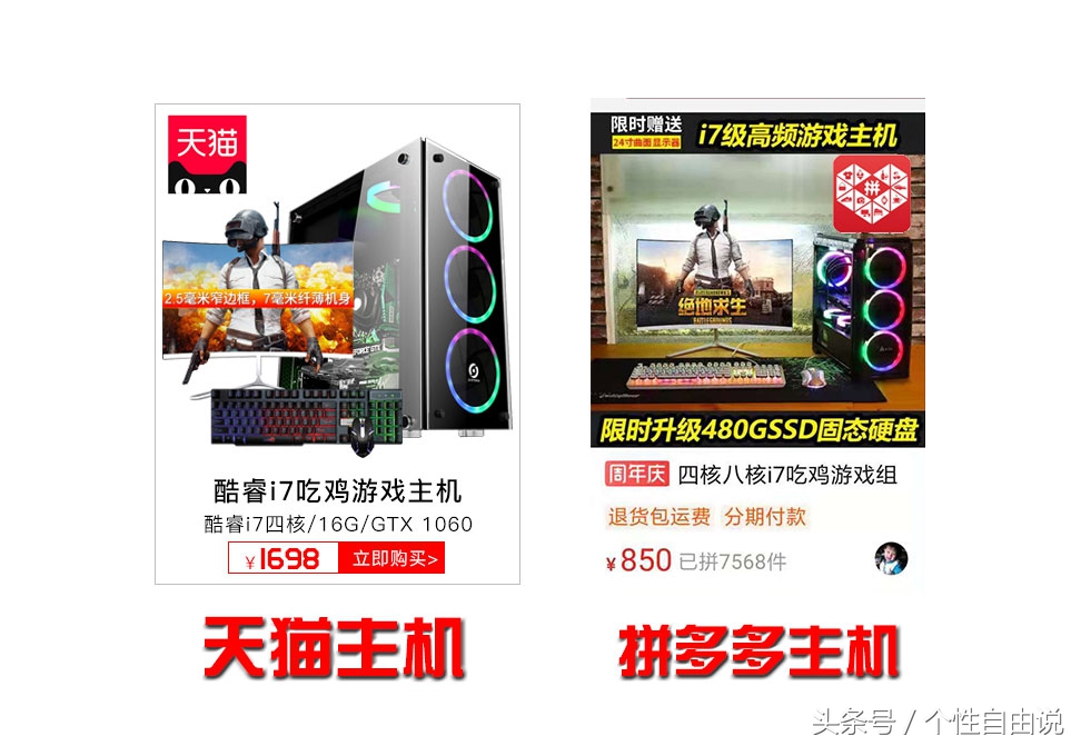 天猫迪兰恒进旗舰店,迪兰恒进rx4704gx-serial显卡