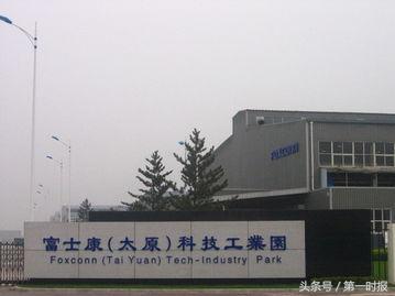 全国各地的富士康企业,富士康在河南哪个城市