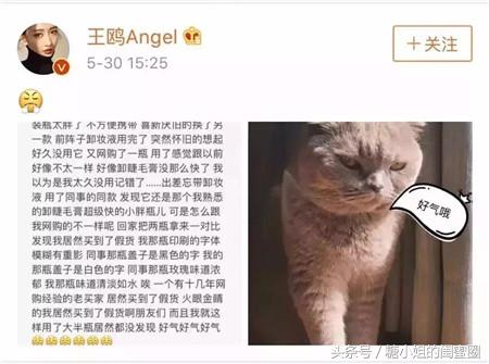 假货泛滥化妆品,假货化妆品泛滥