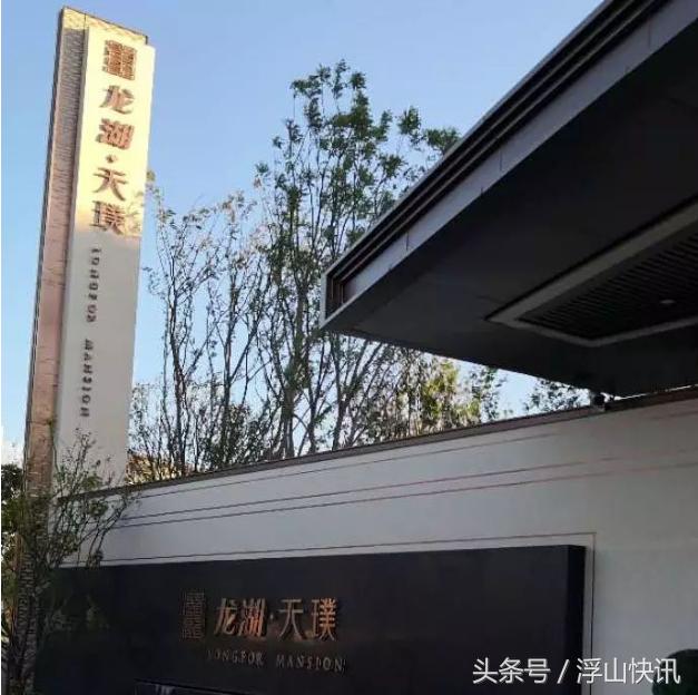 一手好牌被打烂了,一手好牌被打烂