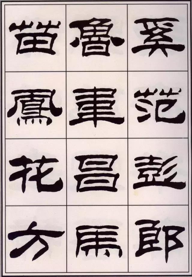 书写时手腕怎么用力,书写应该用力吗