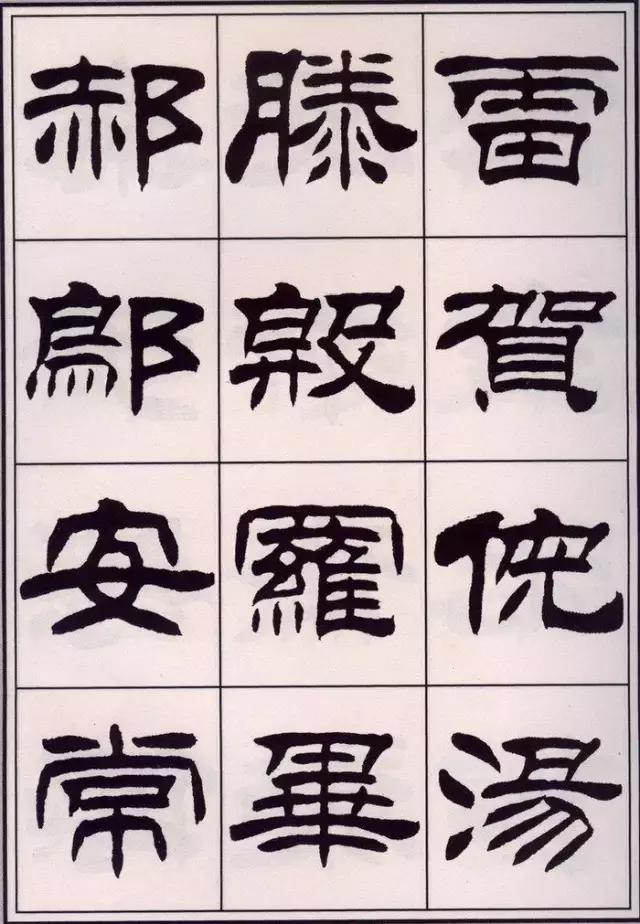 书写时手腕怎么用力,书写应该用力吗