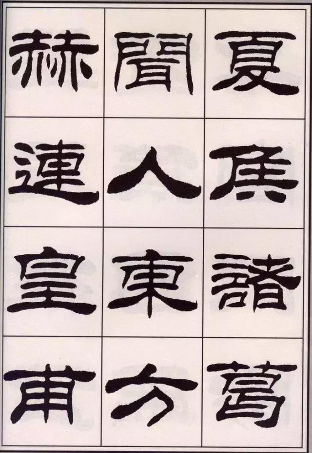 书写时手腕怎么用力,书写应该用力吗