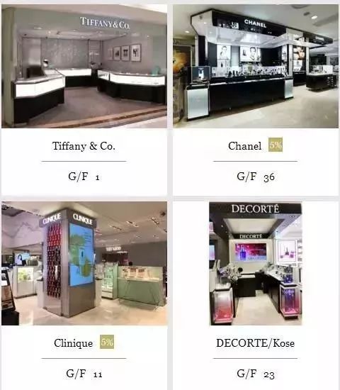 2022年崇光百货店庆时间,崇光百货公司11月几号开始店庆