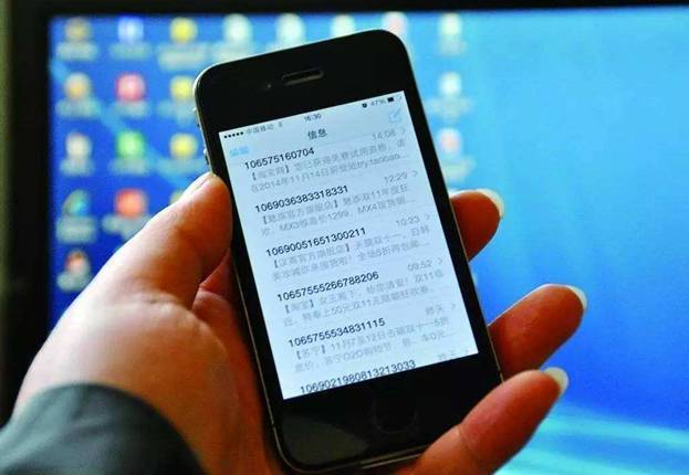 苹果id被盗被刷钱了怎么办,苹果id被盗了怎么解决