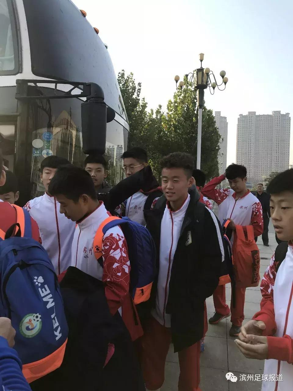 省运会预赛季军：滨州（男子甲组）足球队昨天出征省运会决赛
