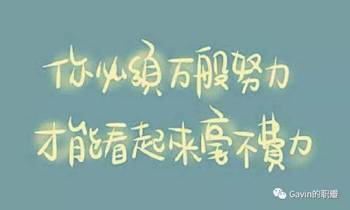 吉利入职要查案底吗,吉利入职流程为什么很慢