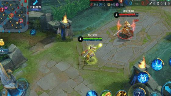 王者荣耀：官方发布大乔团战皮肤全特效，真的是充满了治愈气息