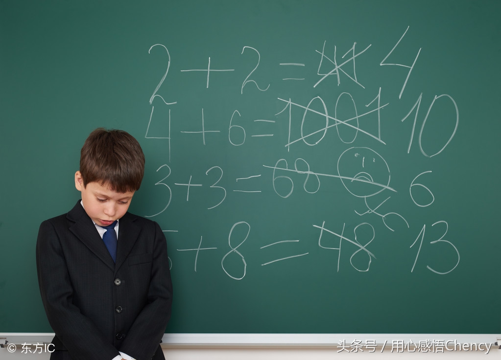 学生犯错了怎么处理,日本学生犯错怎么处理