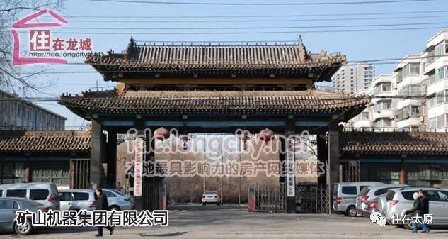 太原城市面貌焕然一新,太原为什么被污染指数最高