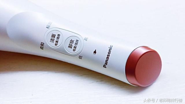 女生用的洁面仪器,自制洁面仪是真的吗