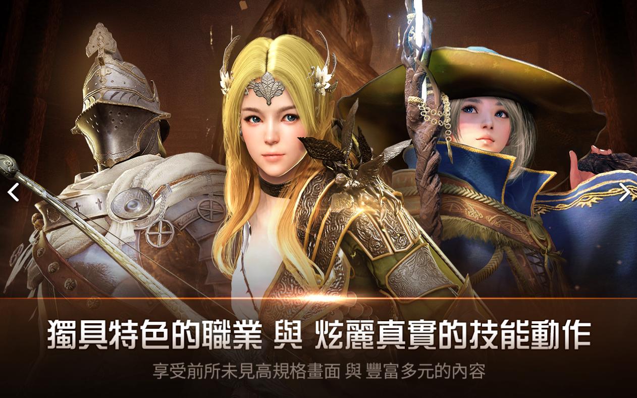 黑色沙漠端游玩哪个服,黑色沙漠端游最新服务器