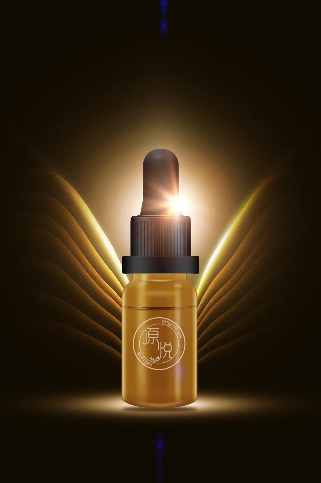 抗衰老的精华有哪些,抗衰老的物品有哪些