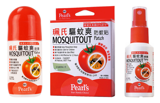 去香港常备药品清单,香港购物必买药清单大全