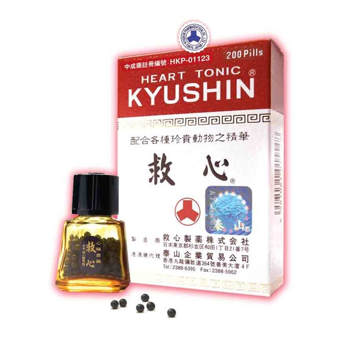 去香港常备药品清单,香港购物必买清单2018母婴用品