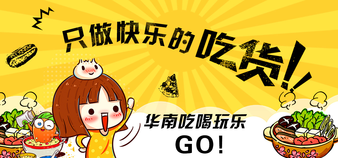 去香港必买药品,到香港购物必买的十大药品