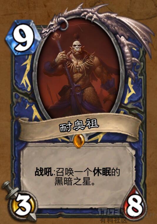 德拉诺之王增强萨满,魔兽世界德拉诺之王增强萨满