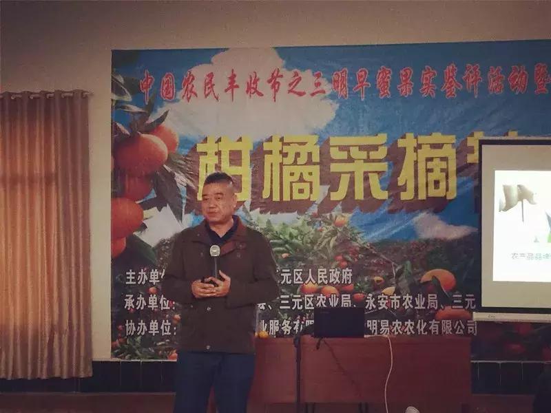 这一口甜蜜，让几百个三明人恋爱了