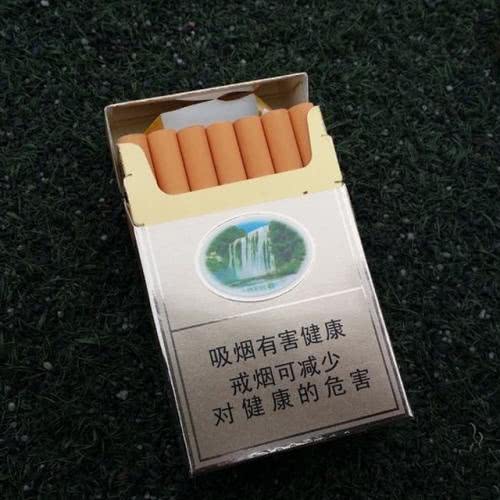 烟盒最精美的香烟,10多元的烟有哪些烟盒好看