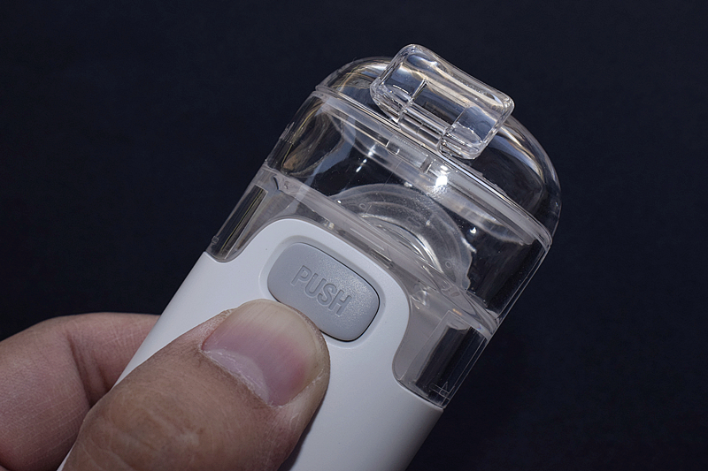 九安微网雾化器说明书,九安微网雾化器多少钱