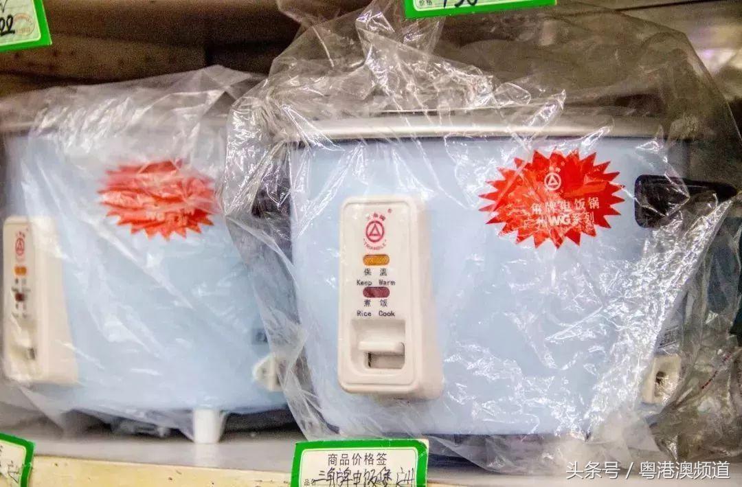 他们陪伴着广东人一起长大,你还记得吗?