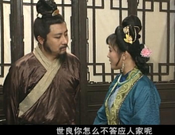 白眉大侠徐良和白芸瑞,白眉大侠白云瑞为什么被陷害