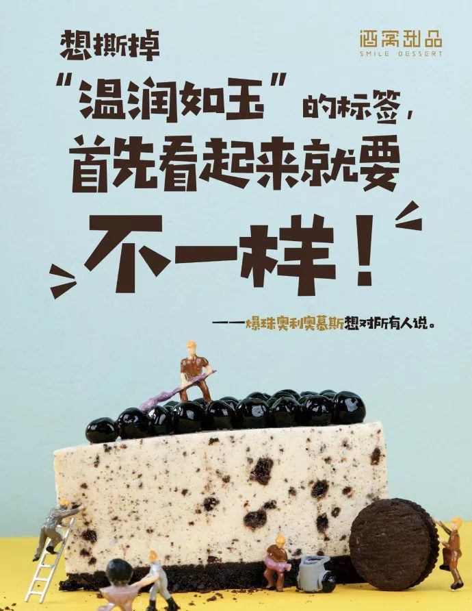 甜到心里的文案,看一眼就觉得特别温柔的文案