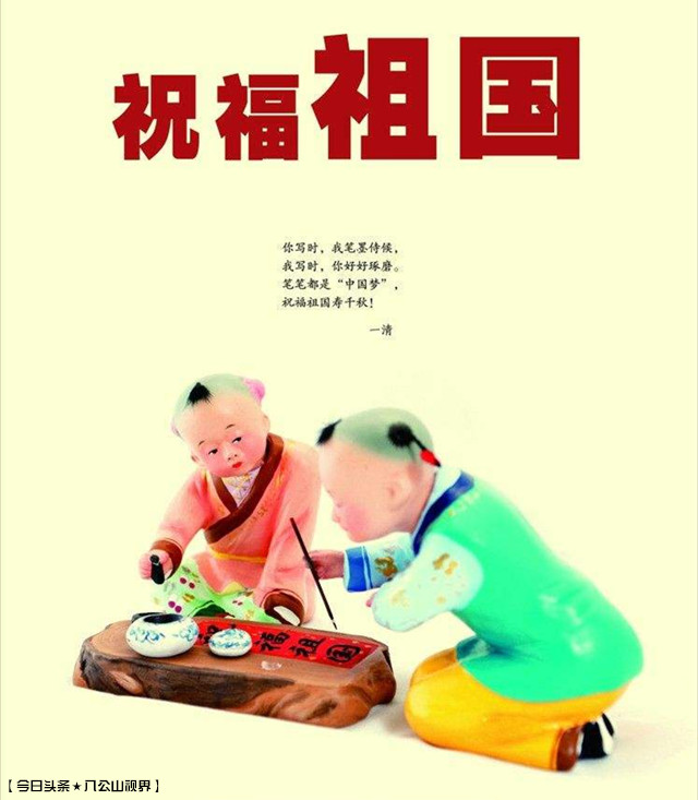 StayHungry,StayFoolish——再致Z兄