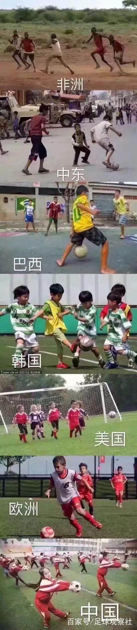 国足印度全场回放,国足大胜印度