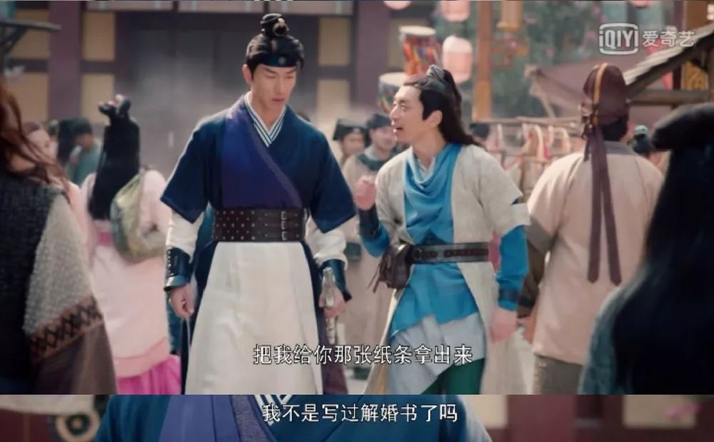 鸣鸿传片头曲,鸣鸿传插曲一生所爱片段