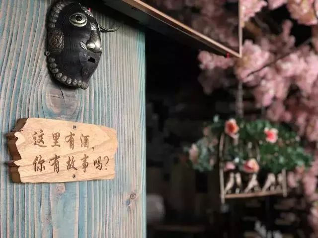 烟台市网红店,烟台网红店前十名