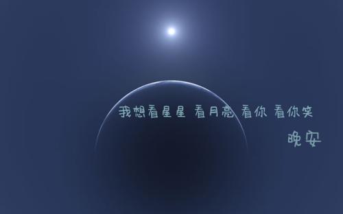 一纸相思，沾染谁的风华