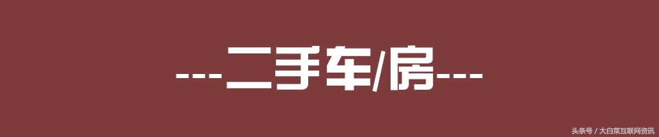 咸阳便民信息服务,咸阳生活便民信息