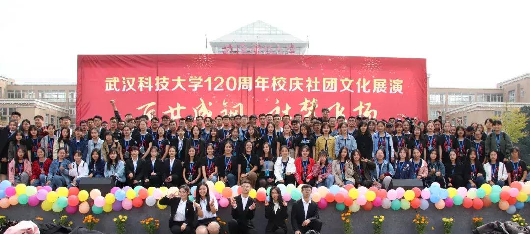 百团大战聚在一起,百团大战开始行动