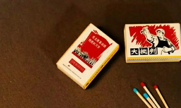 一根香烟触动了记忆 (香烟的记忆图片)