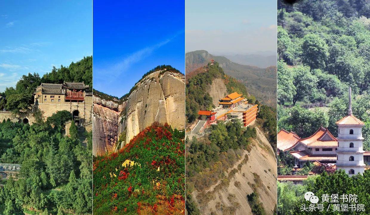 铜川下辖几个县市区,铜川黄堡历史