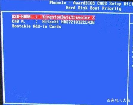 bios中设置u盘启动的几种方法,索尼笔记本进bios设置u盘启动