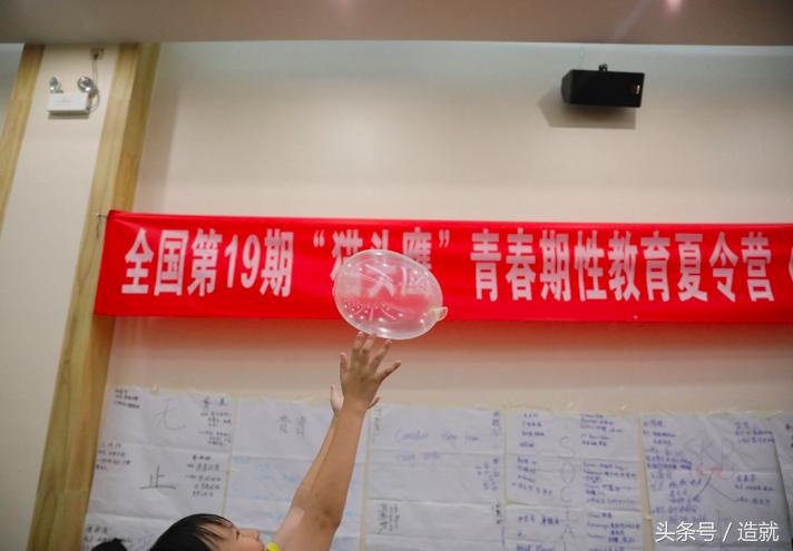 性骚扰是一种罪吗,性骚扰和侵犯人格权侮辱罪