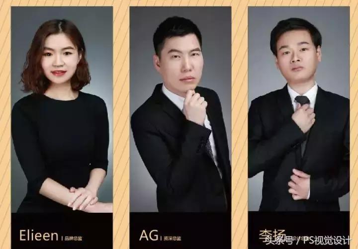 她靠PS一月收入50000+，凭什么？